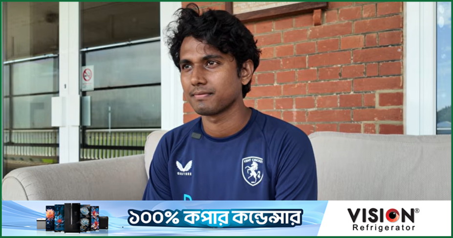 যেভাবে কেন্টে যোগ দিলেন হাসান মাহমুদ